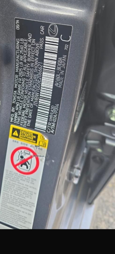 2014 Lexus ES300h | Gray | 2.5L | VIN: JTHBW1GG5E2066621