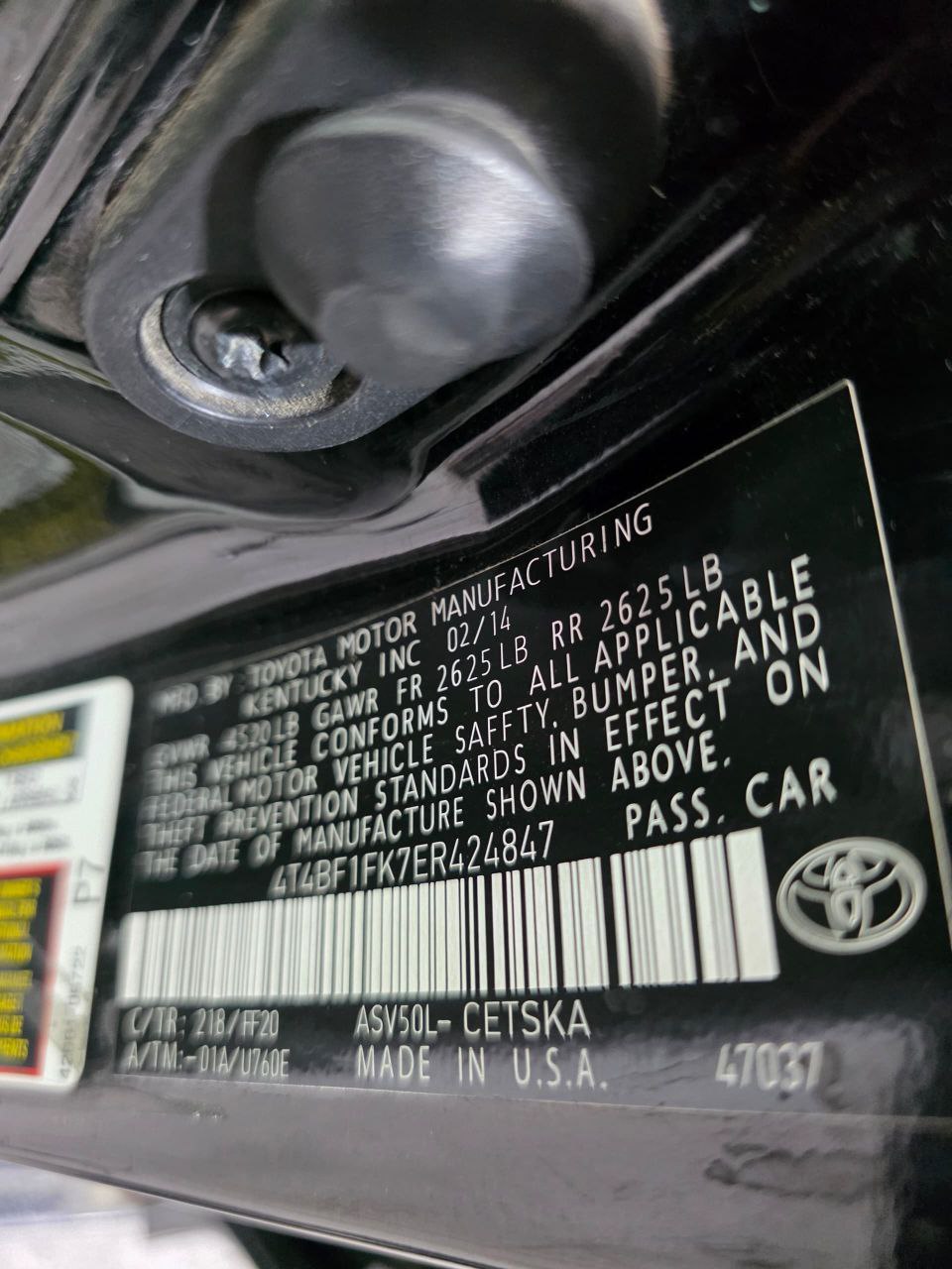 2014 Toyota Camry | Black | 2.5L | VIN: 4T4BFIFK7ER424847