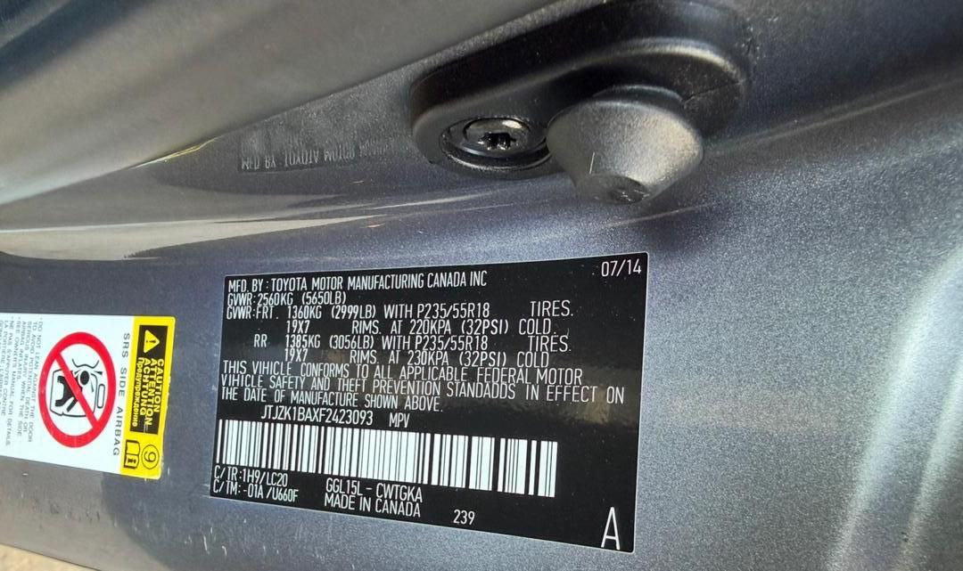 2014 Lexus RX450h | Gray | 3.3L | VIN: JTJZK1BAXF2423093
