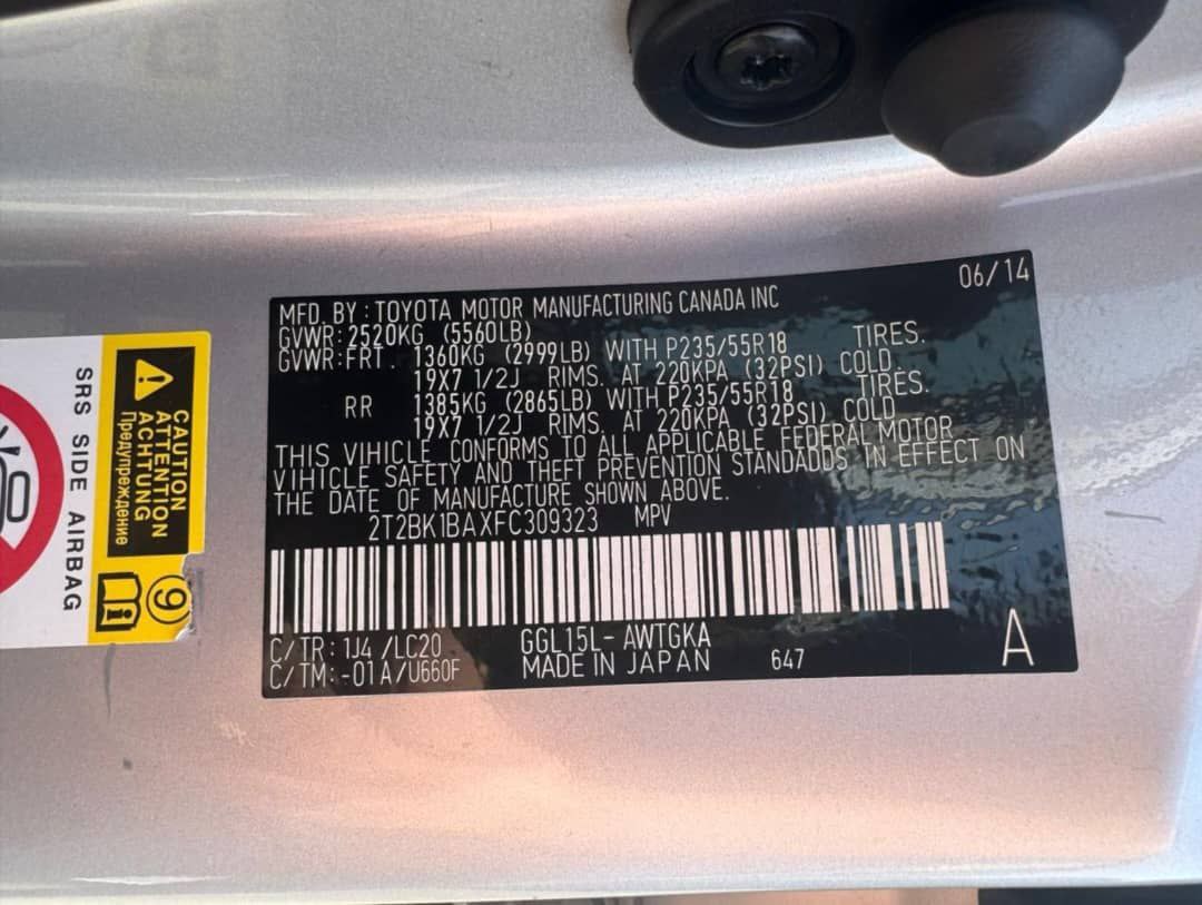 2015 Lexus RX450h | Silver | 3.3L | VIN: 2T2BK1BAXFC309323