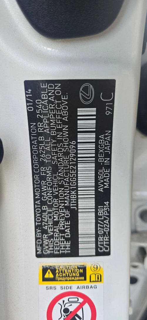 2014 Lexus ES300h | White | 2.5L FWD | VIN: JTHBK1GG5E2129096